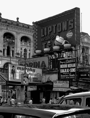 Indien Trip vor 50 Jahren